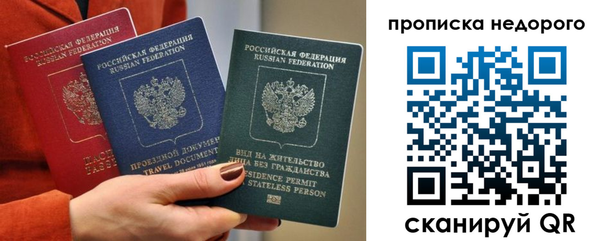 форма 3 в Пензе